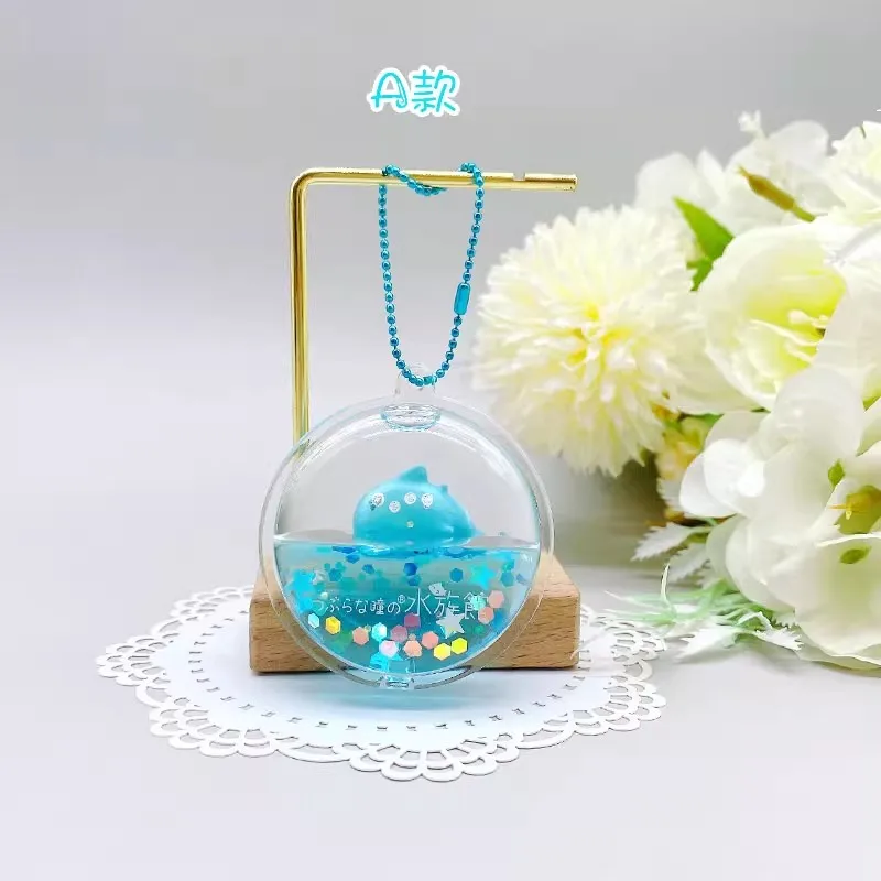 Original YELL Cute Gashapon Ca - Marine Aquarium Japan ulasan dan harga