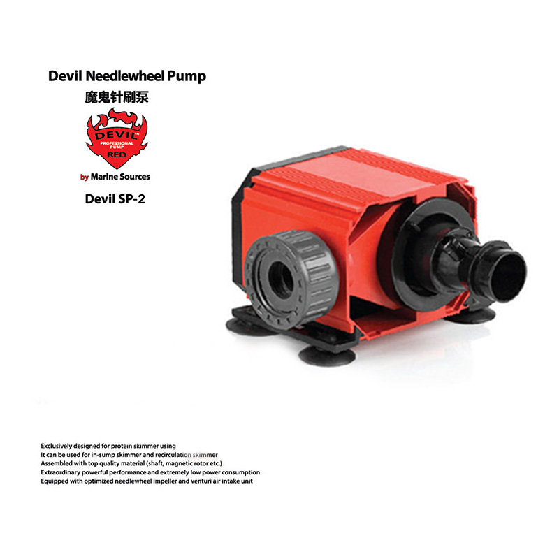 Red Devil Needle Wheel Pump De - Marine Aquarium Design ulasan dan harga