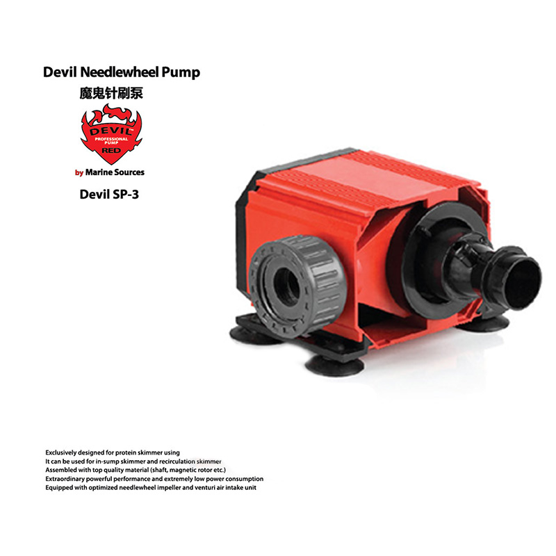 Red Devil Needle Wheel Pump De - Marine Aquarium Design ulasan dan harga