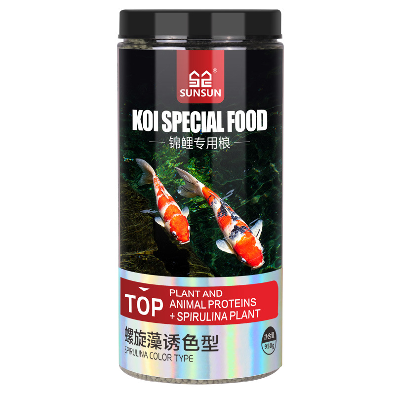 SUNSUN Koi Ornamental Fish Gol - Marine Aquarium Design ulasan dan harga